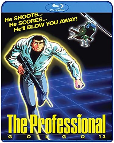 Amazon.com: 機動警察パトレイバー2 the Movie [DVD] : Movies & TV